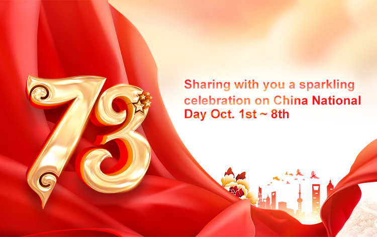2022 China National Day notice - HiFiber