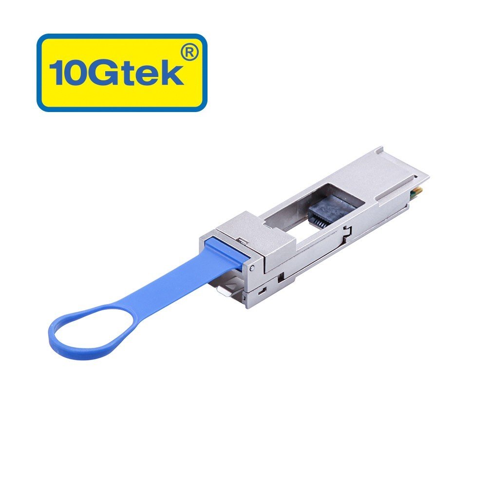 QSFP to SFP Adapter, QSA adapter