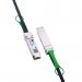 CAB-QSFP-P50CM