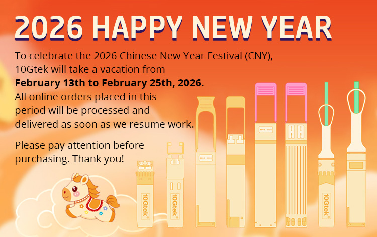 2026 Chinese New Year Festival notice - HiFiber